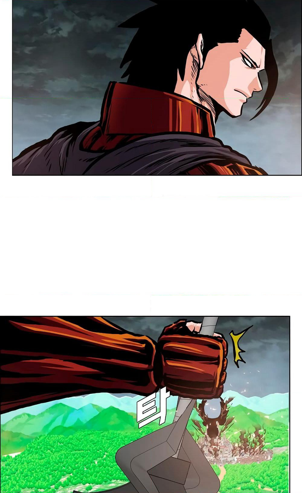 Rooftop Sword Master page 67