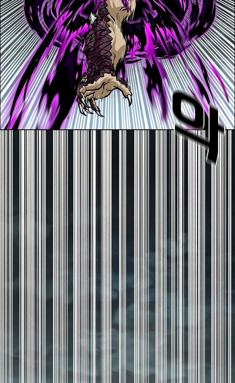 Rooftop Sword Master page 78