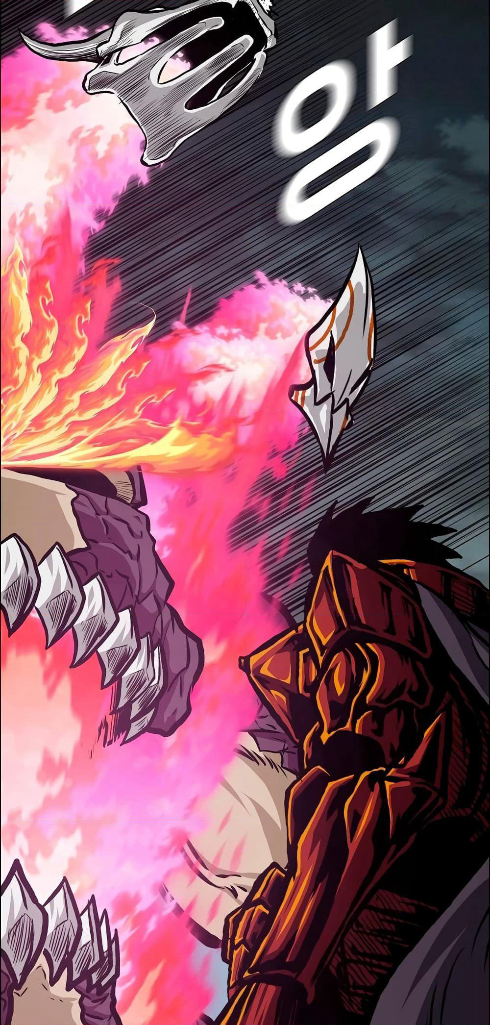 Rooftop Sword Master page 43