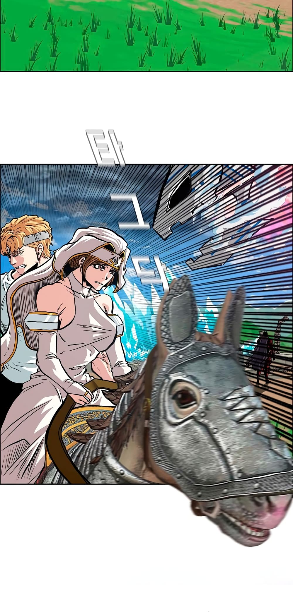 Rooftop Sword Master page 58