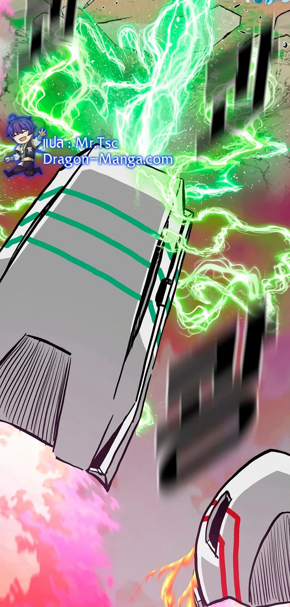 Rooftop Sword Master page 60