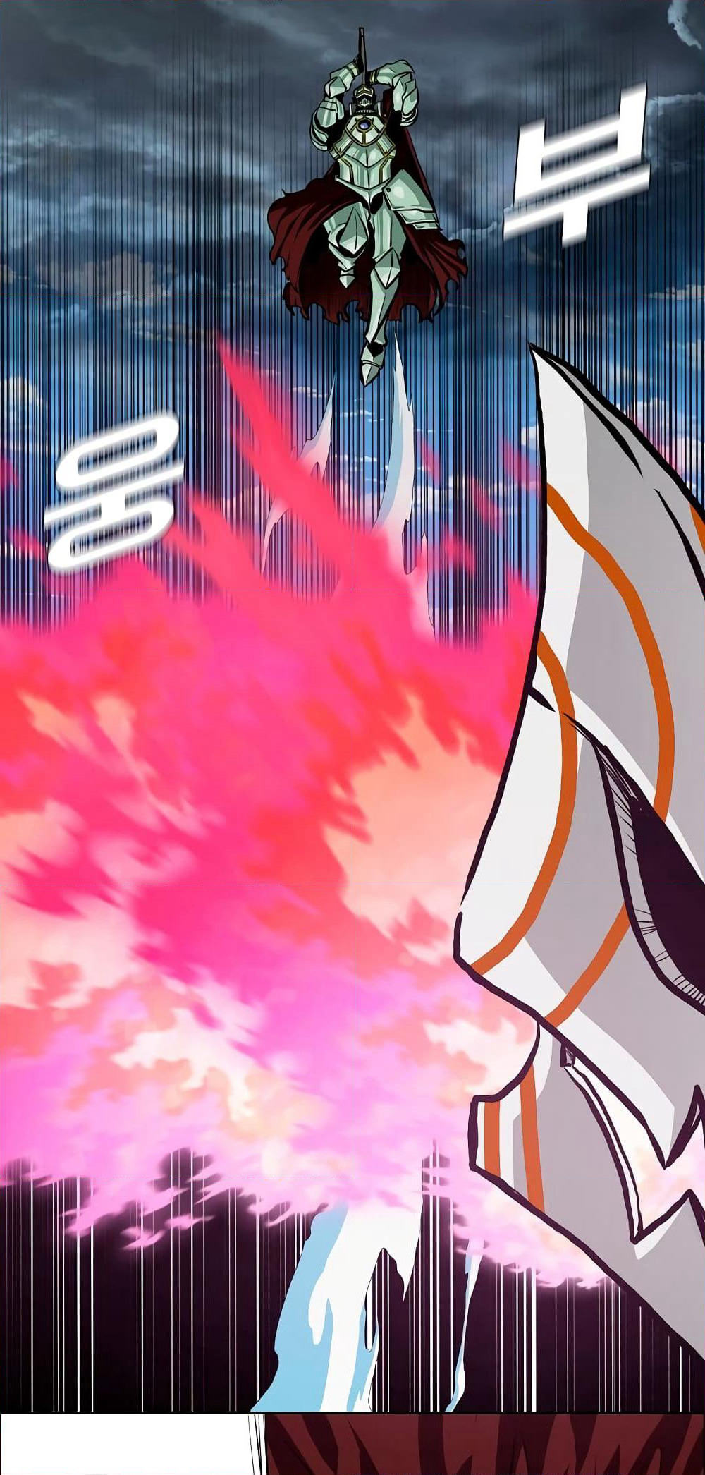 Rooftop Sword Master page 64
