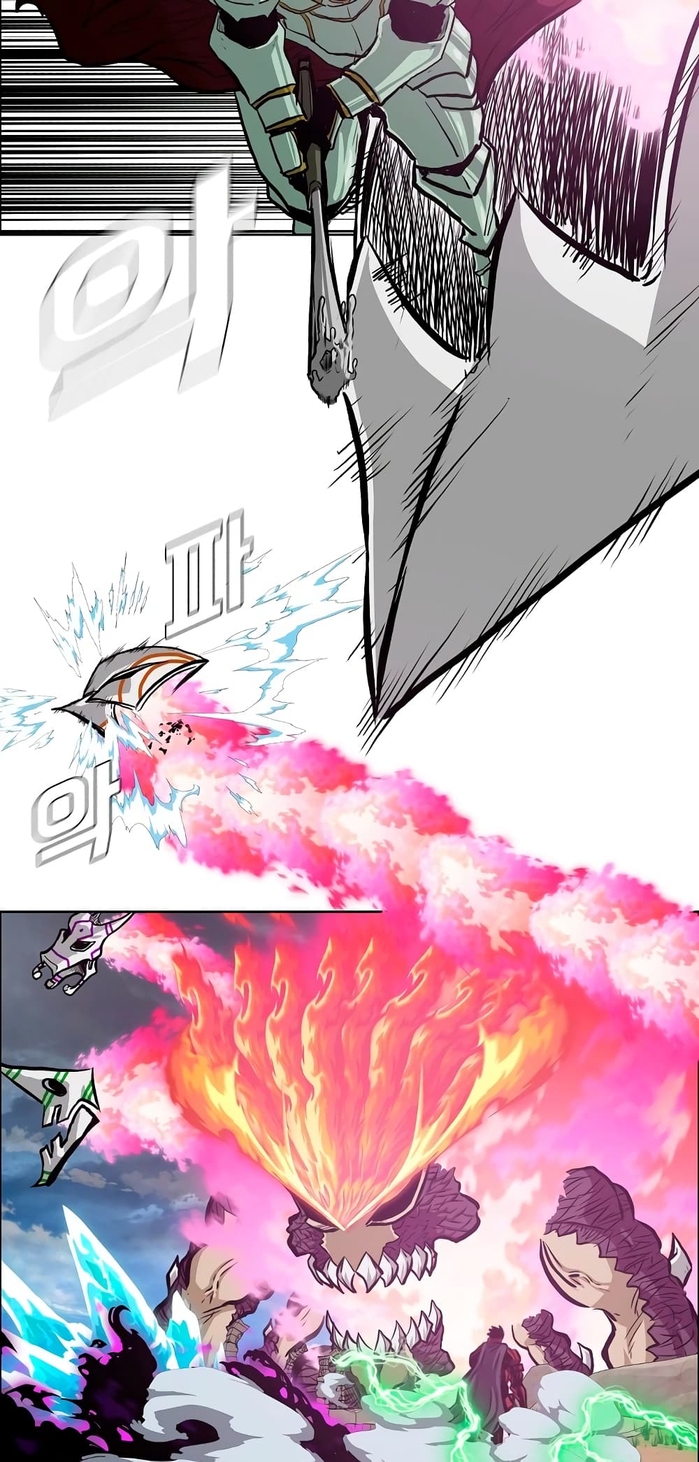Rooftop Sword Master page 68