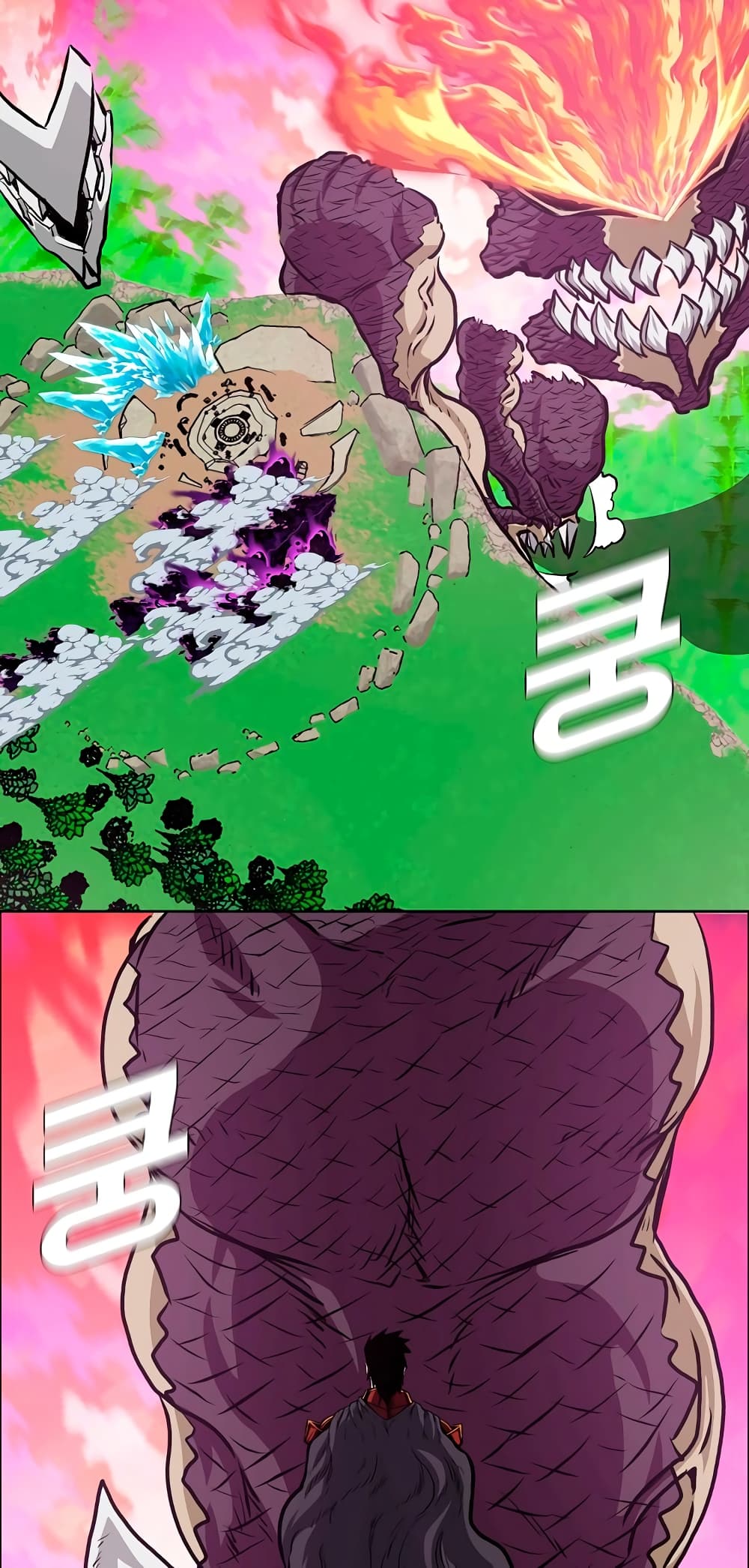 Rooftop Sword Master page 70