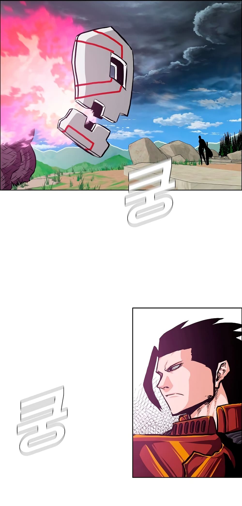 Rooftop Sword Master page 72