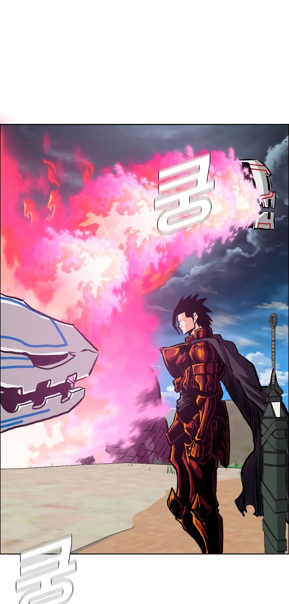 Rooftop Sword Master page 74