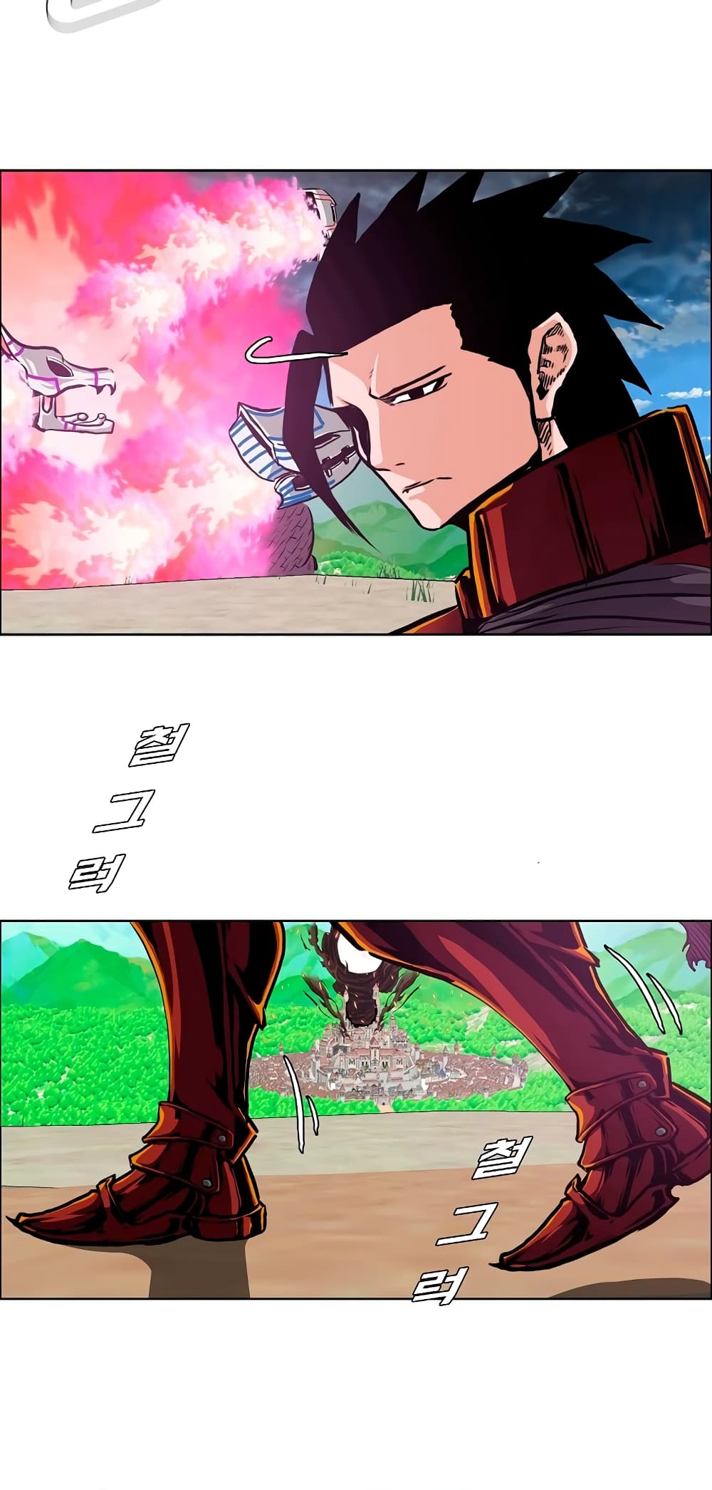 Rooftop Sword Master page 75