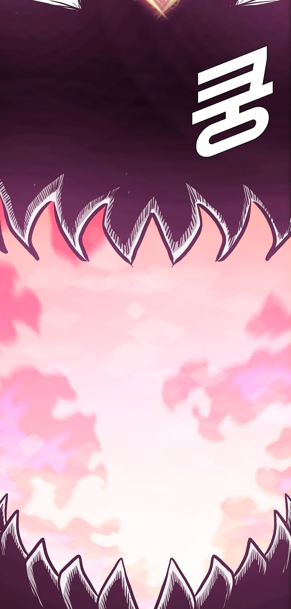 Rooftop Sword Master page 89
