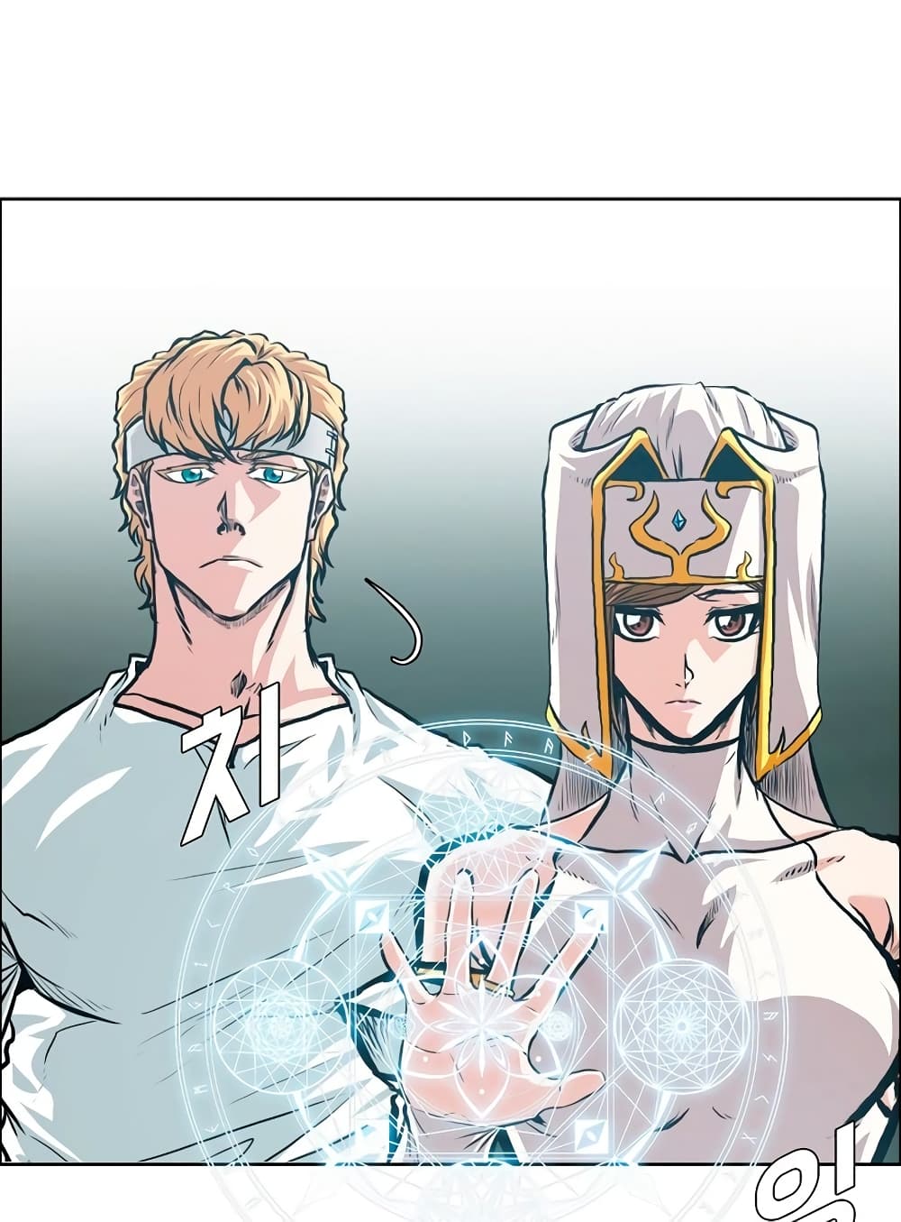 Rooftop Sword Master page 11