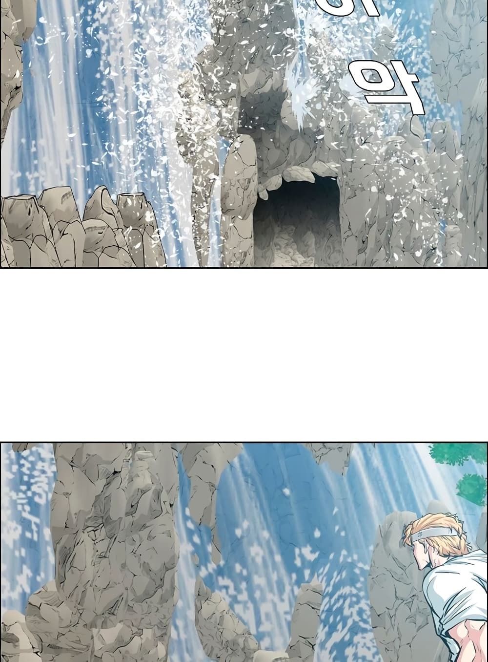 Rooftop Sword Master page 13
