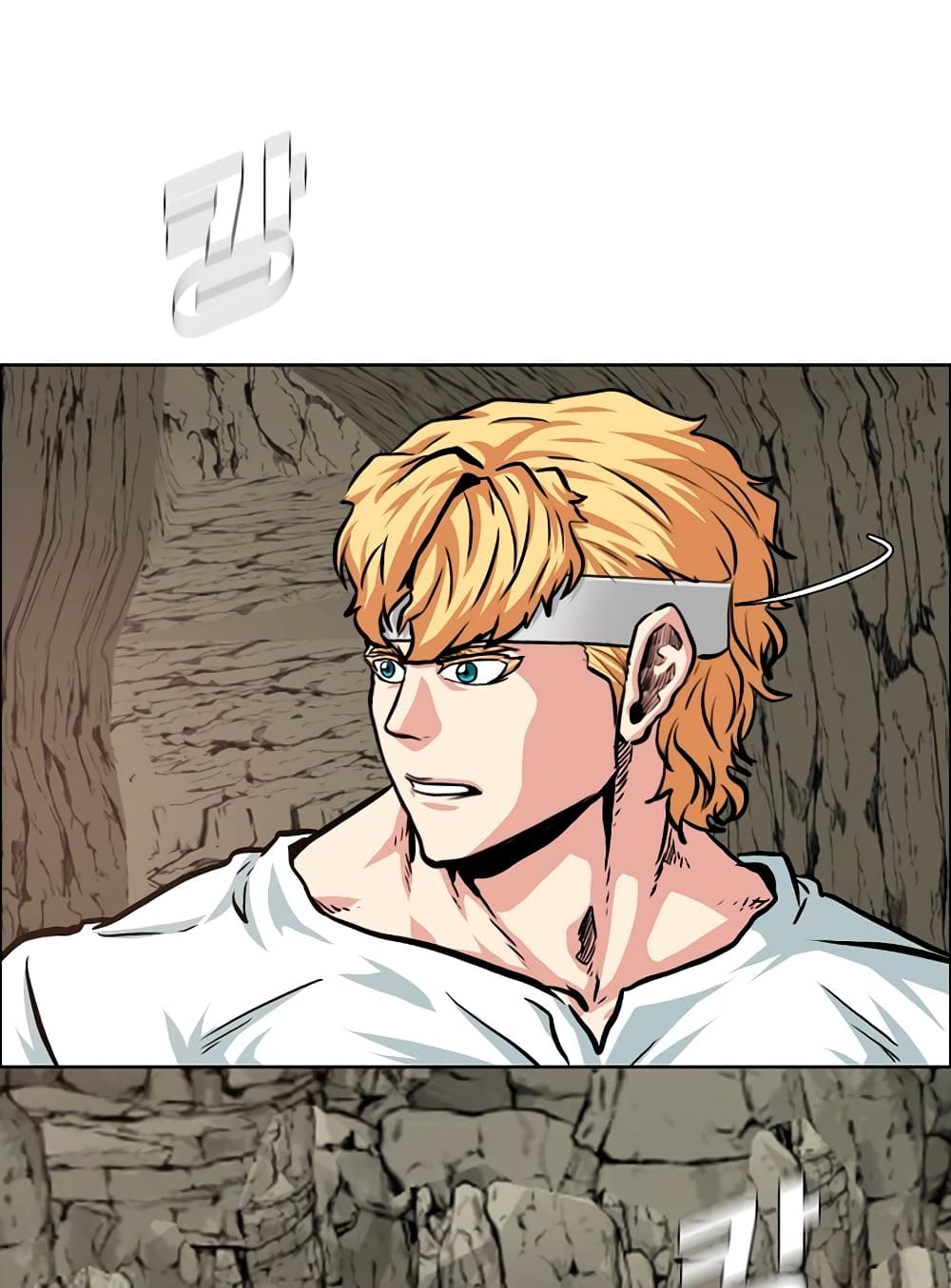 Rooftop Sword Master page 23
