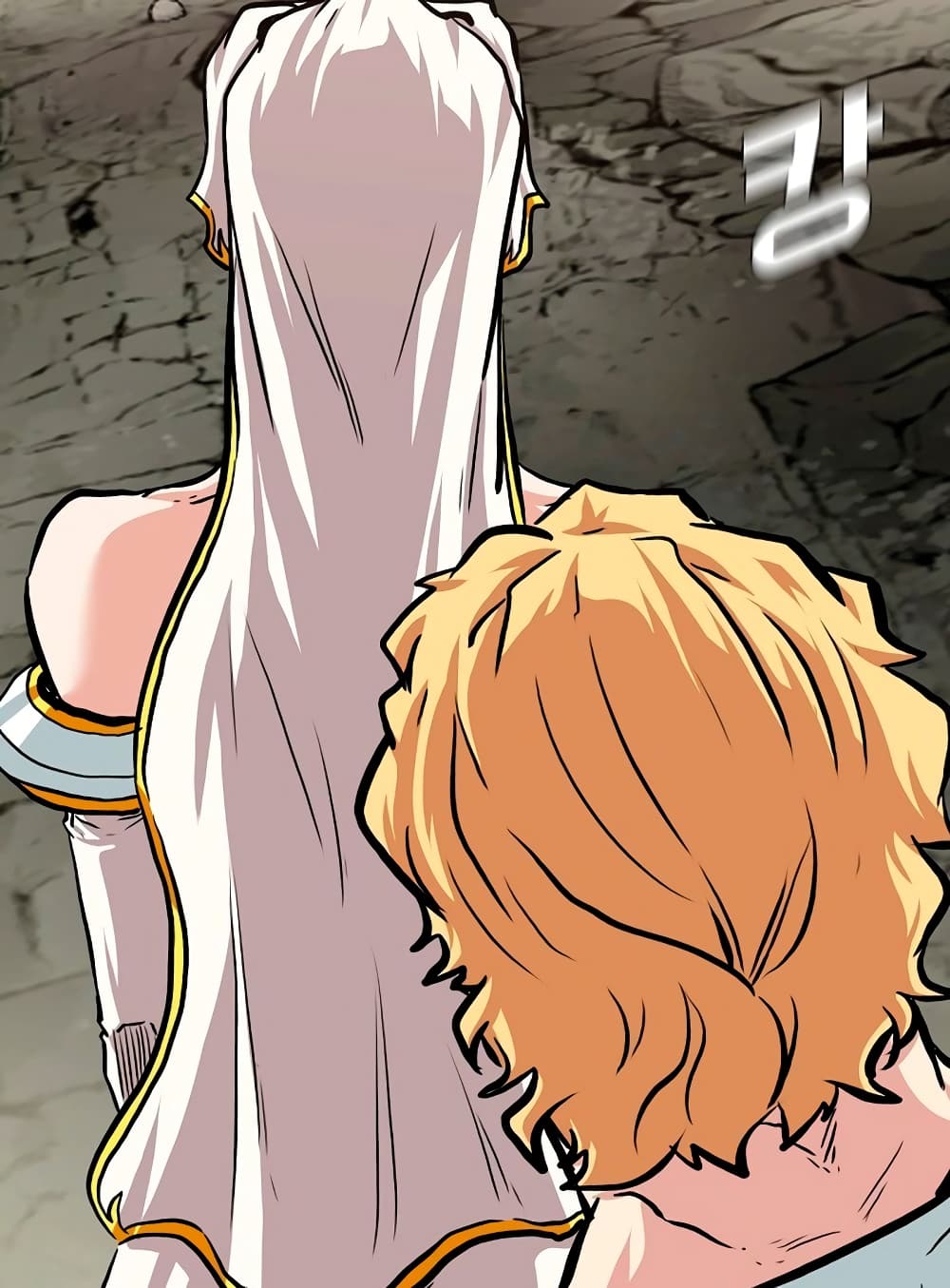 Rooftop Sword Master page 25