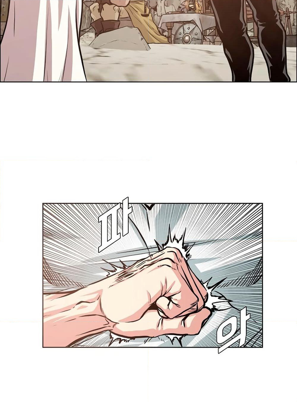 Rooftop Sword Master page 32