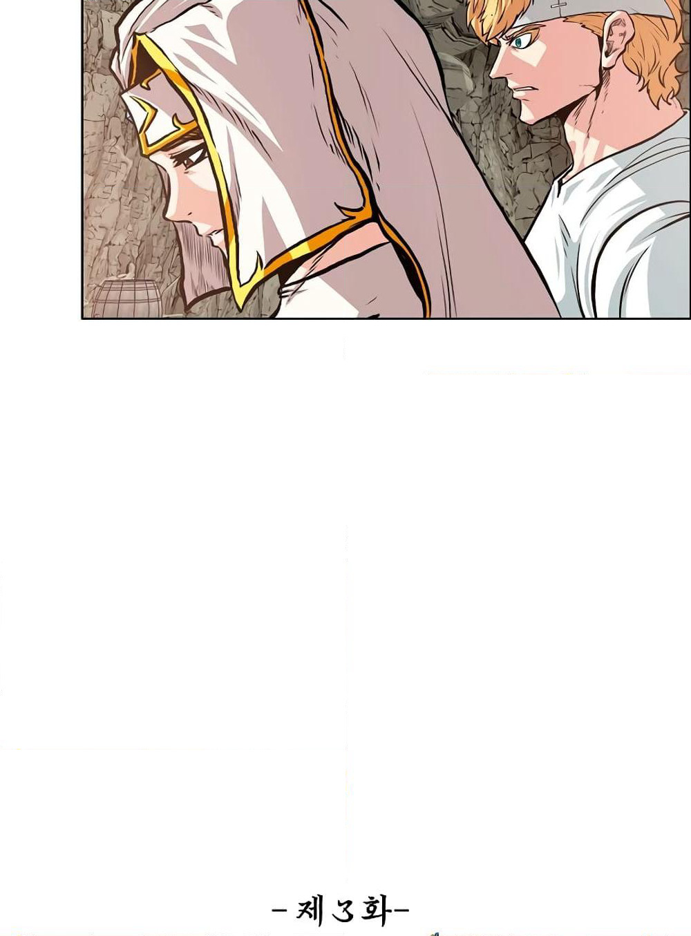 Rooftop Sword Master page 47