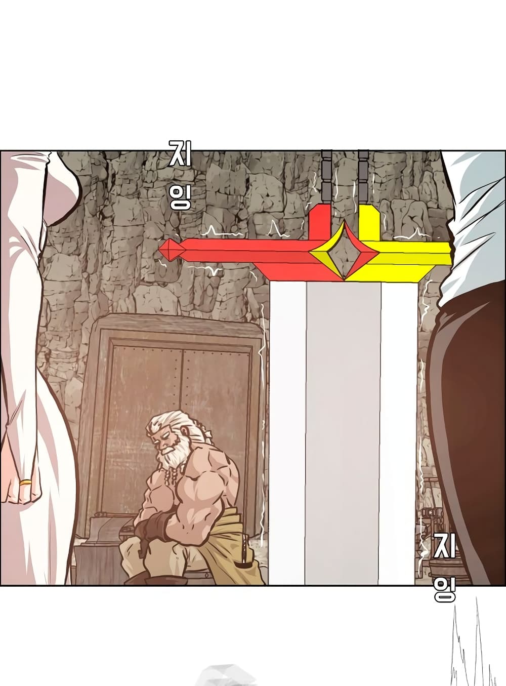 Rooftop Sword Master page 53