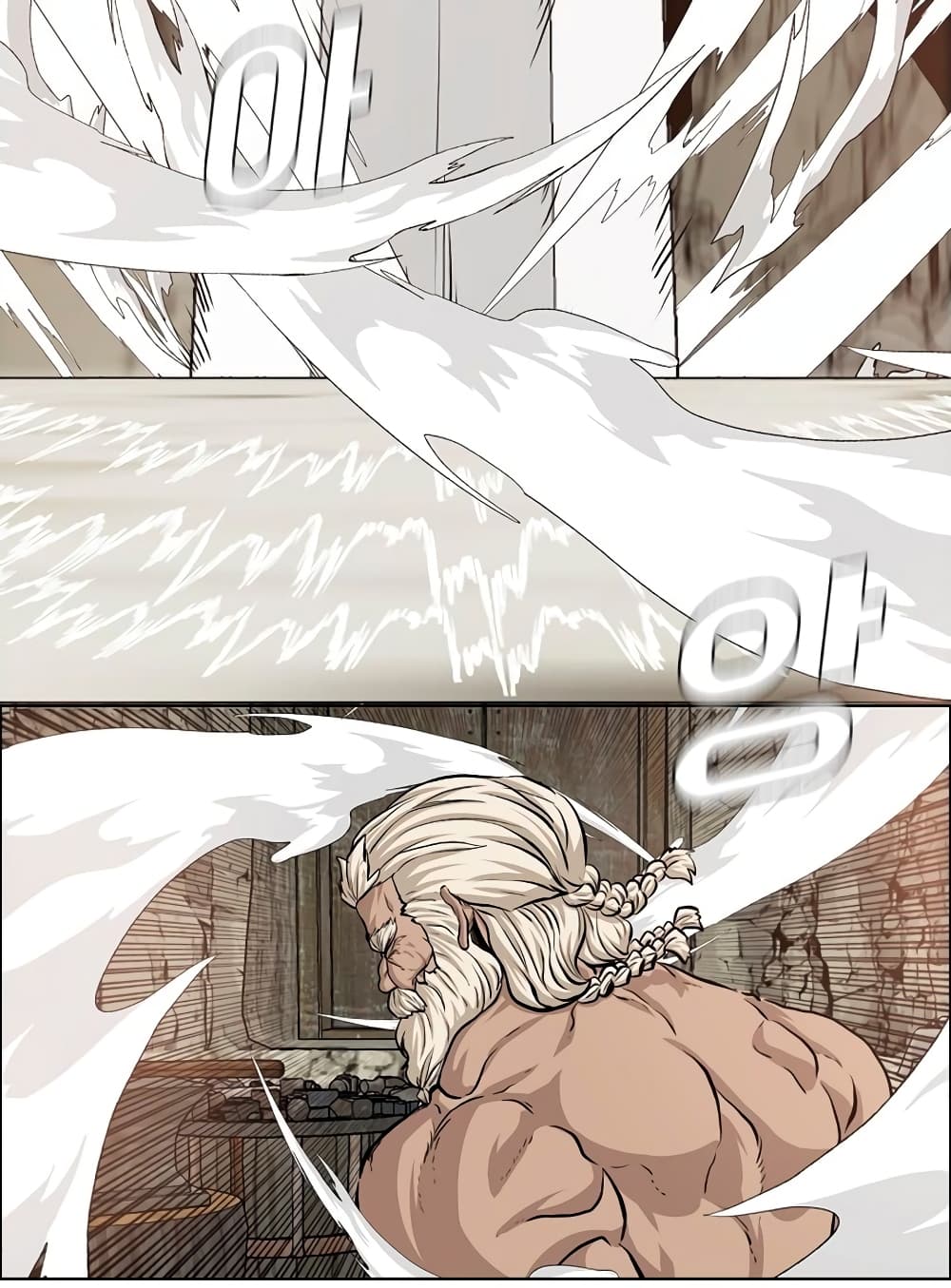 Rooftop Sword Master page 61