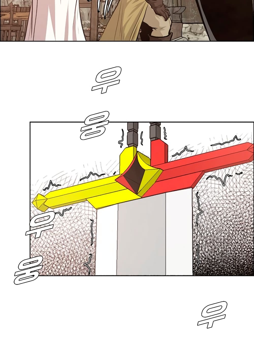 Rooftop Sword Master page 79