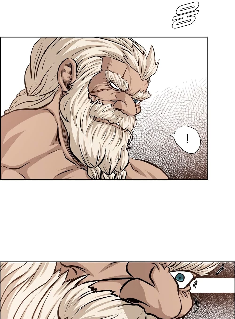 Rooftop Sword Master page 80