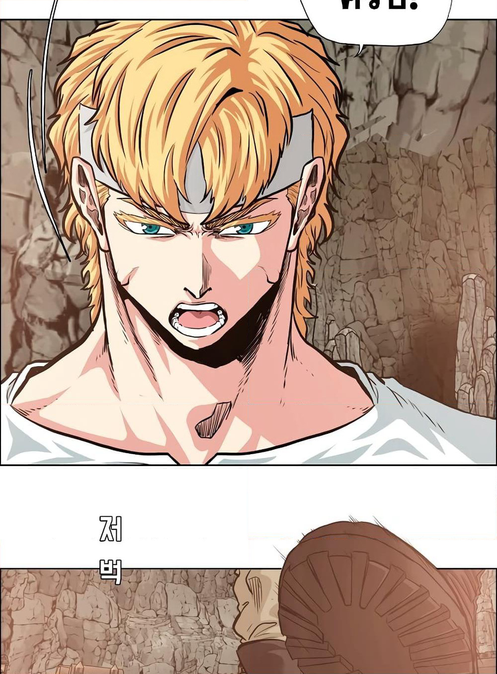 Rooftop Sword Master page 85