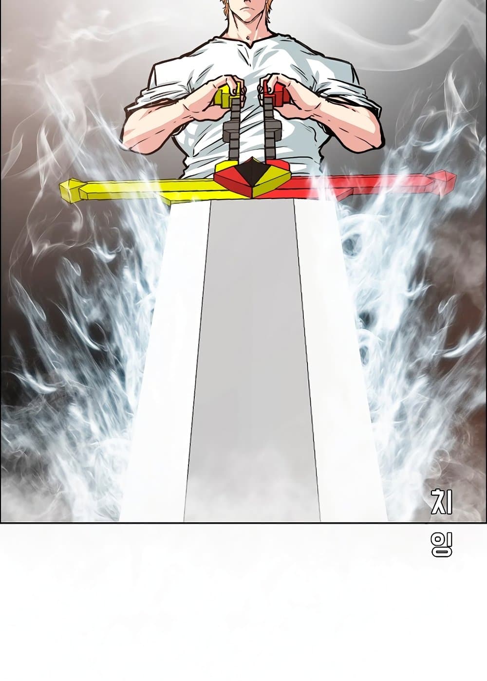 Rooftop Sword Master page 20