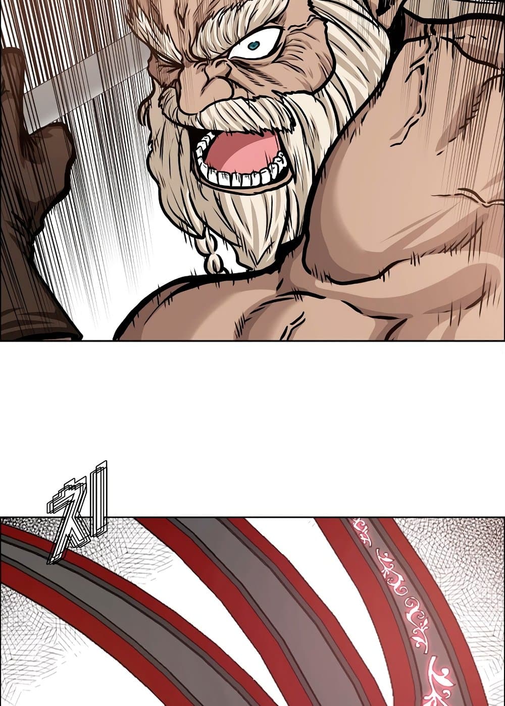 Rooftop Sword Master page 38