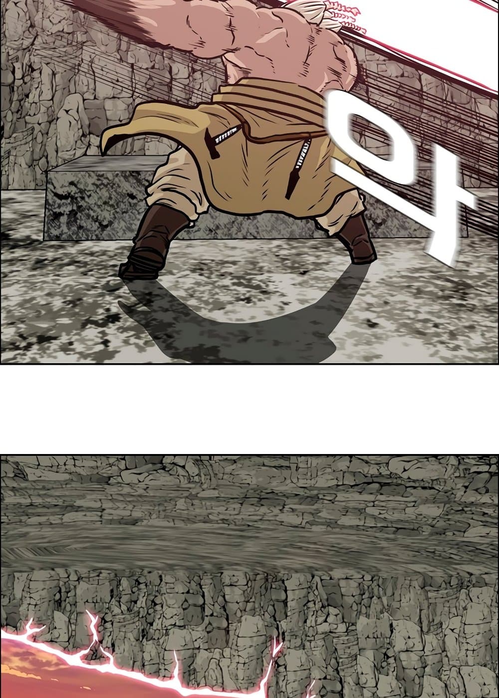 Rooftop Sword Master page 40