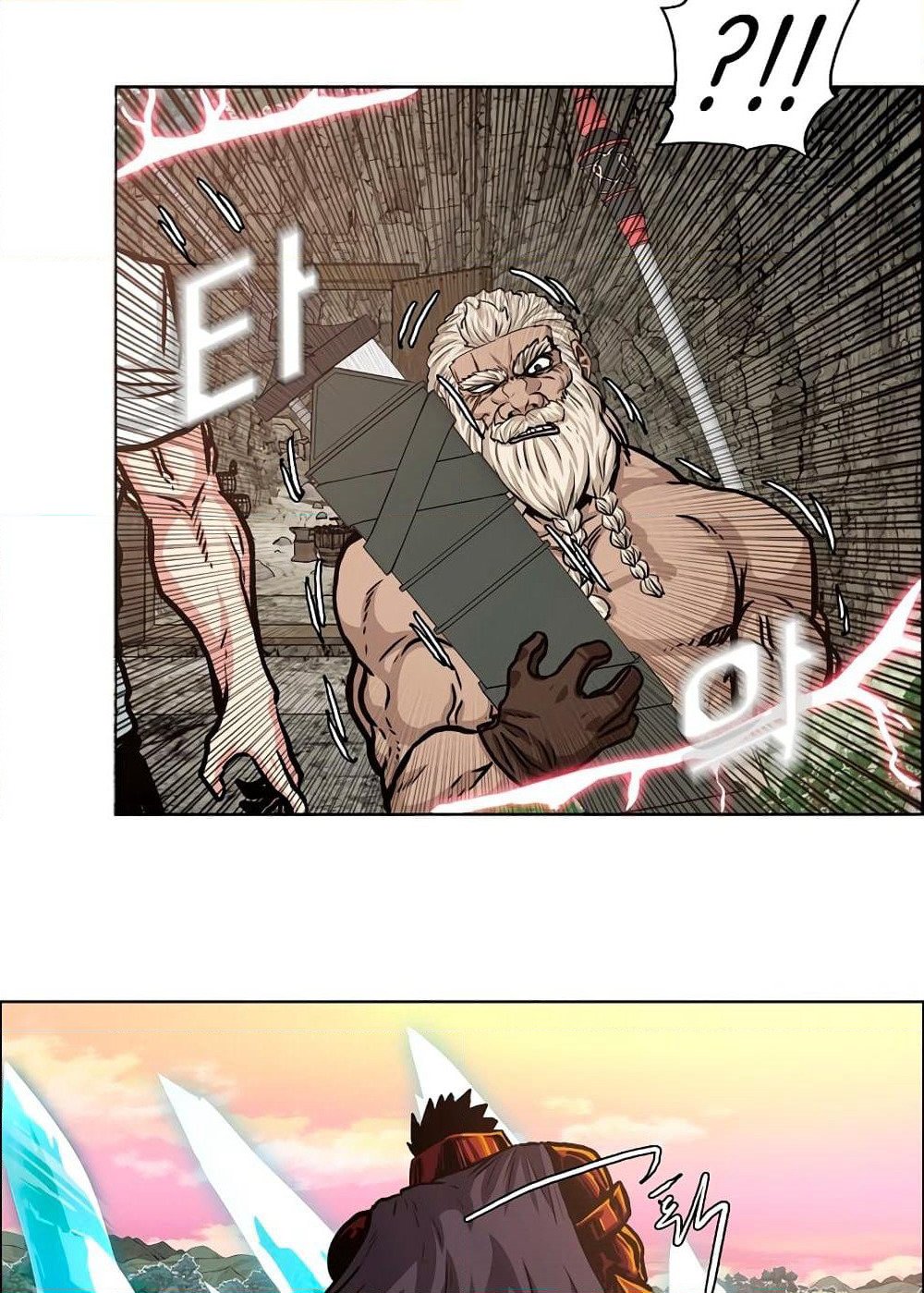 Rooftop Sword Master page 71