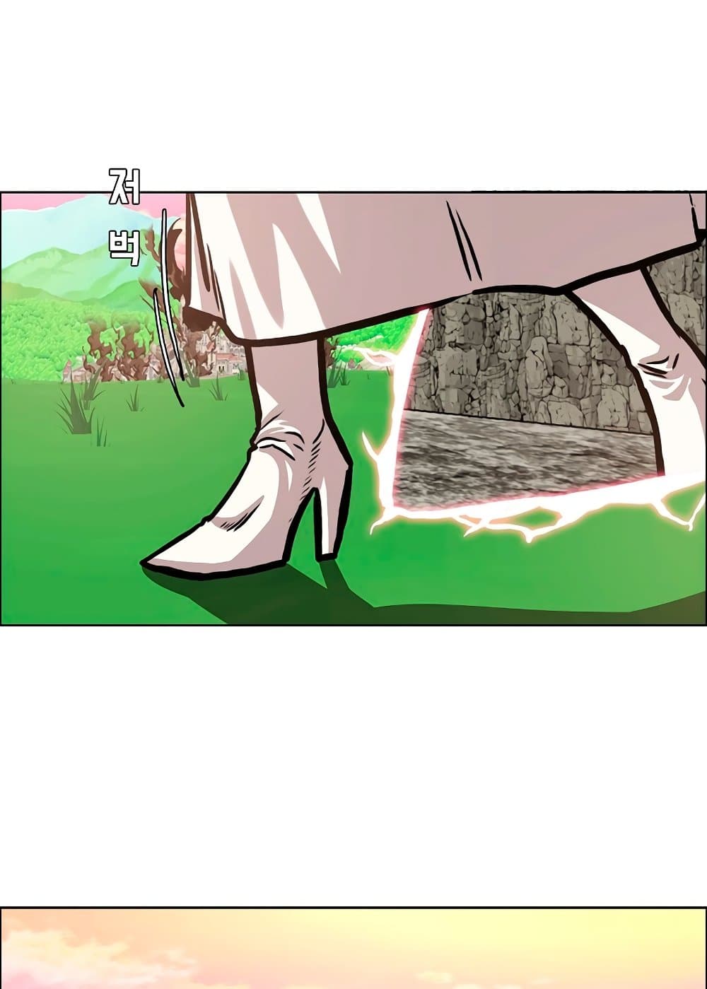 Rooftop Sword Master page 82