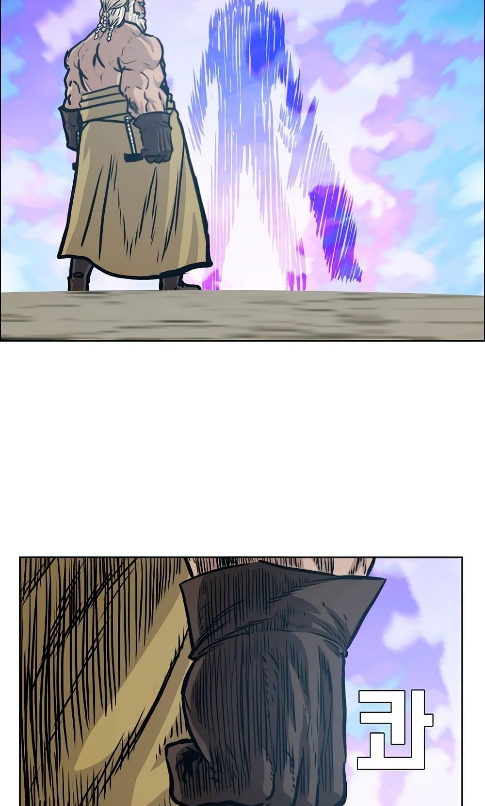 Rooftop Sword Master page 35