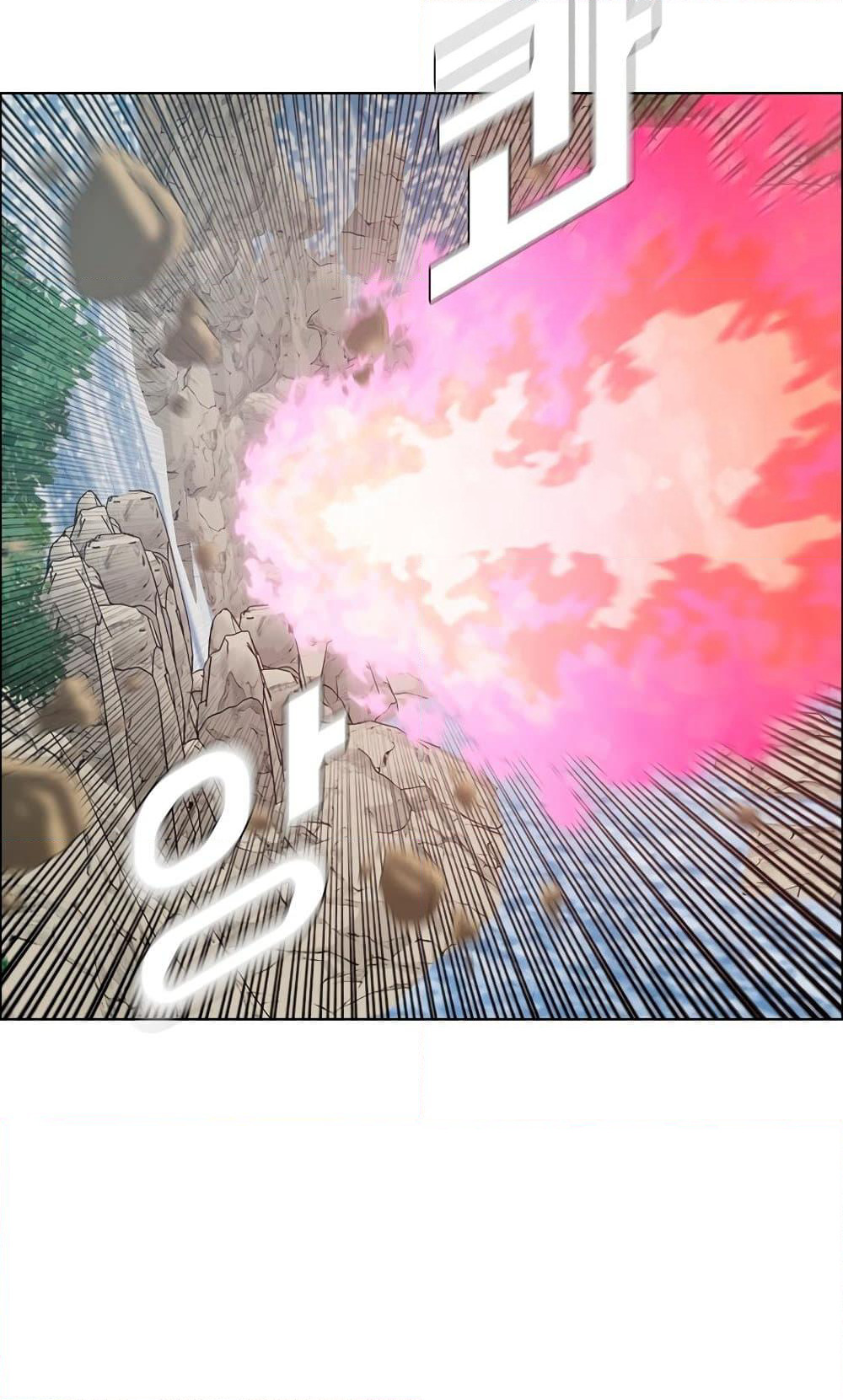 Rooftop Sword Master page 57
