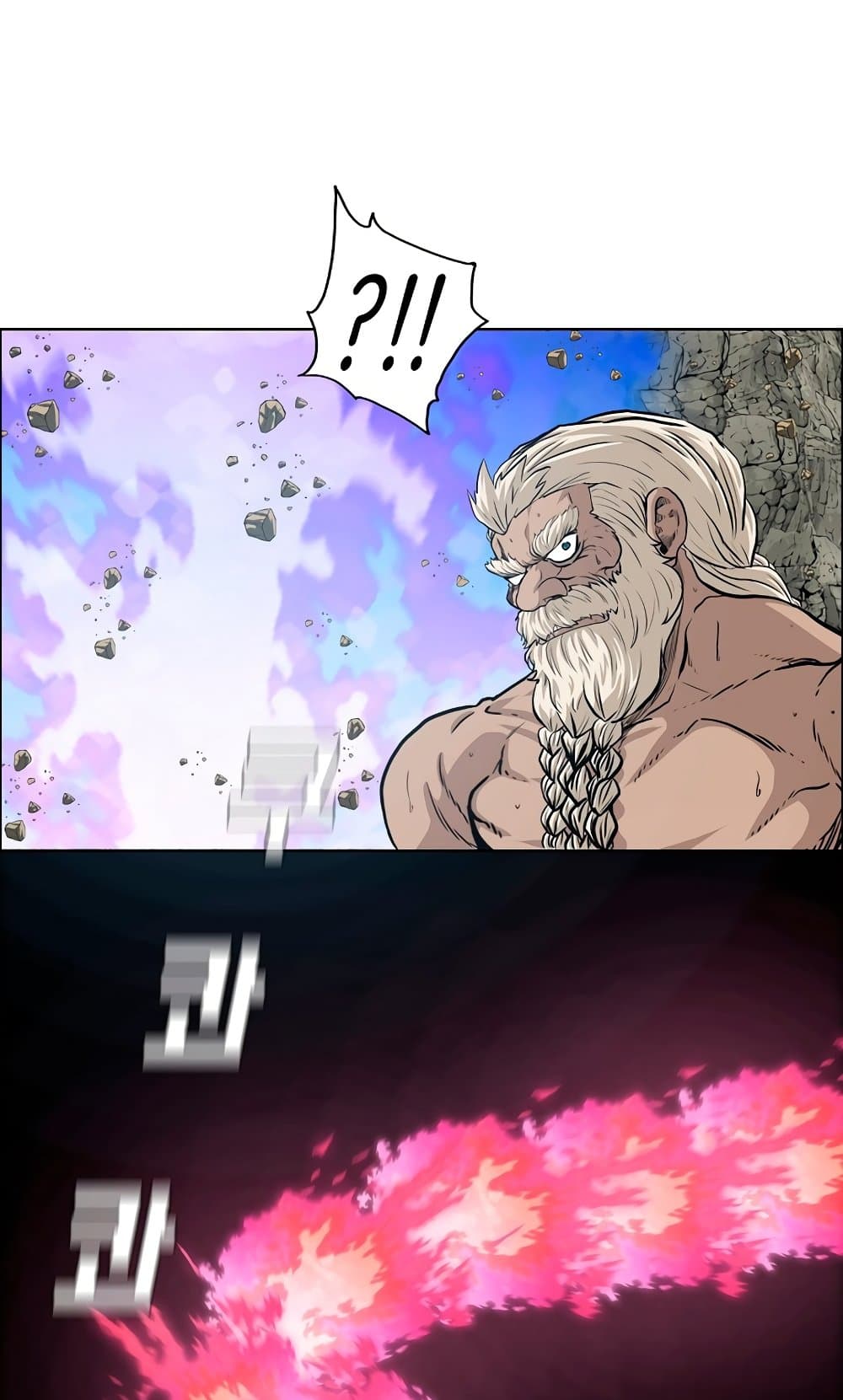 Rooftop Sword Master page 58