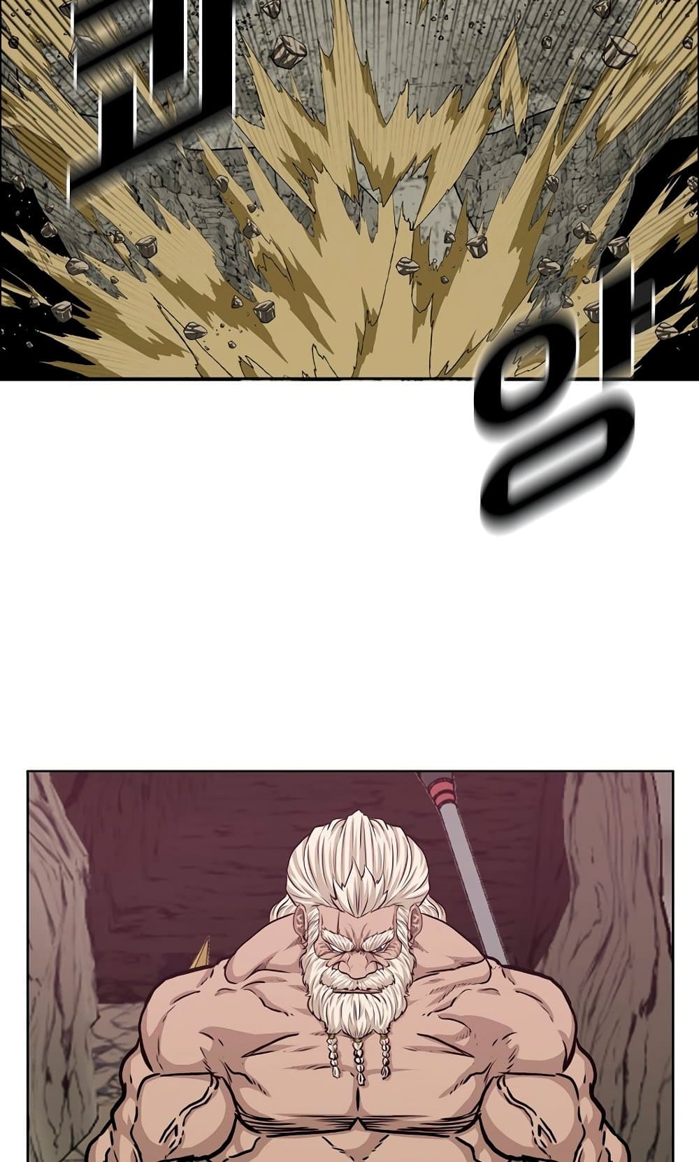 Rooftop Sword Master page 62