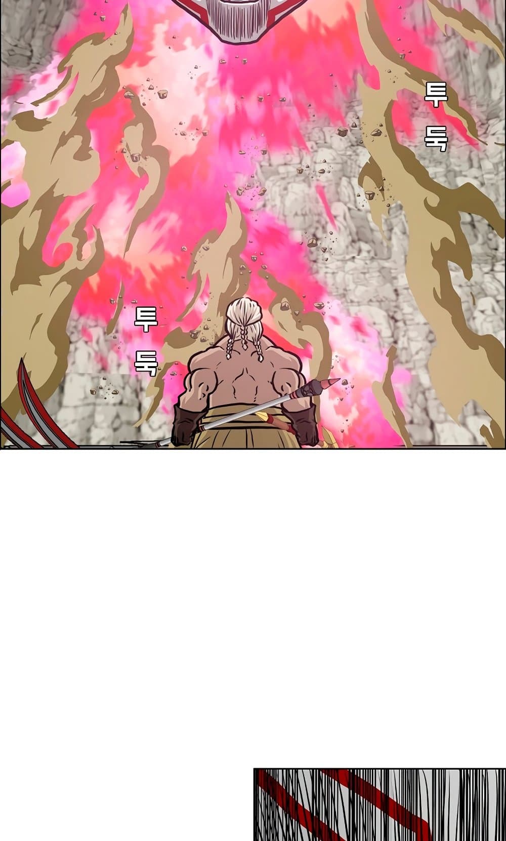Rooftop Sword Master page 64