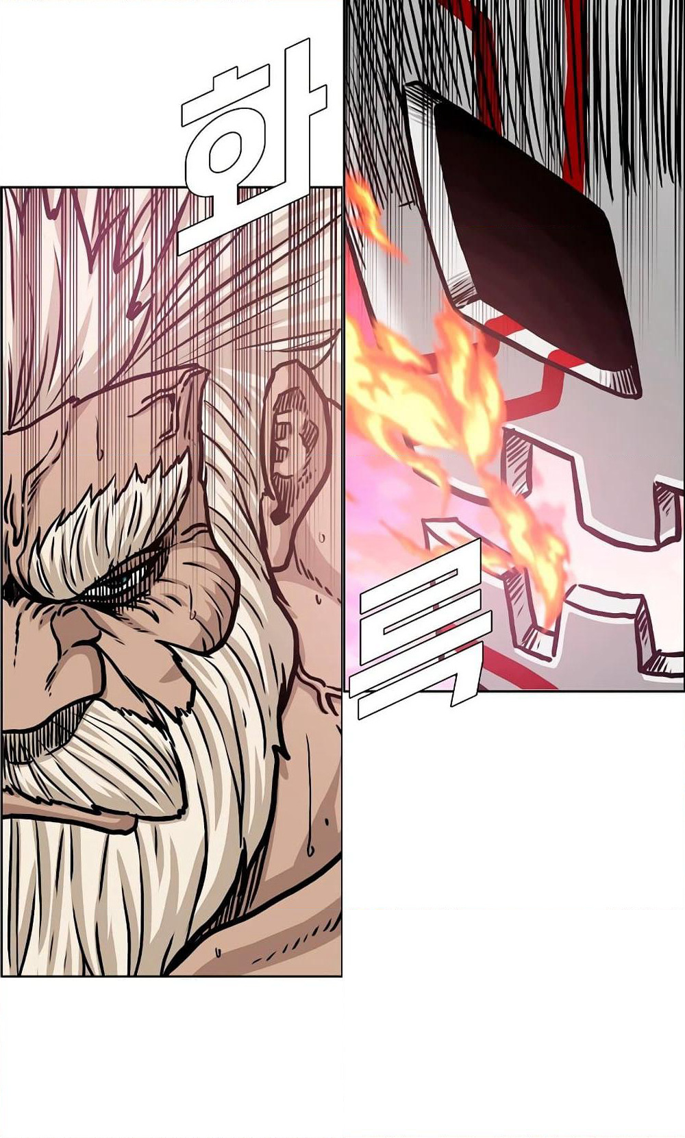 Rooftop Sword Master page 65