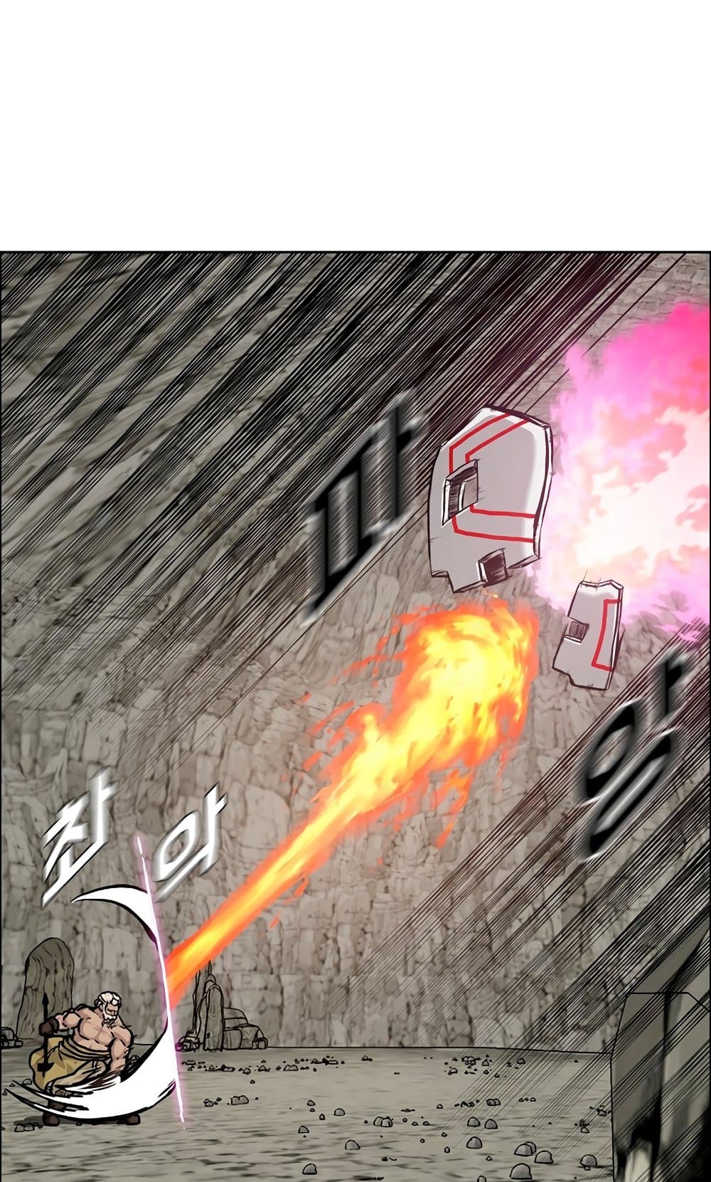 Rooftop Sword Master page 66