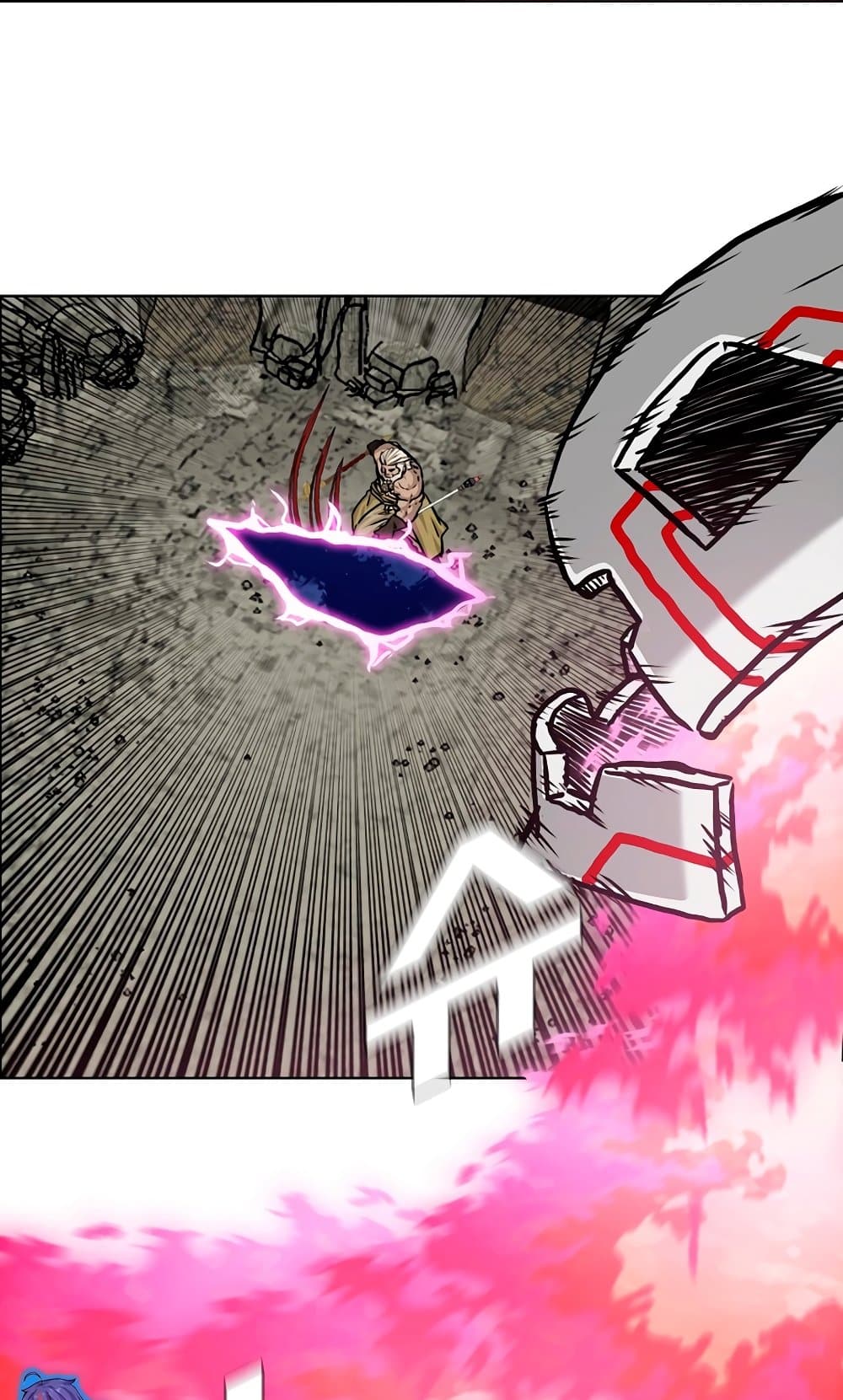Rooftop Sword Master page 70