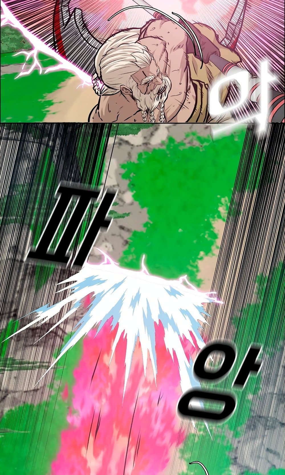 Rooftop Sword Master page 77