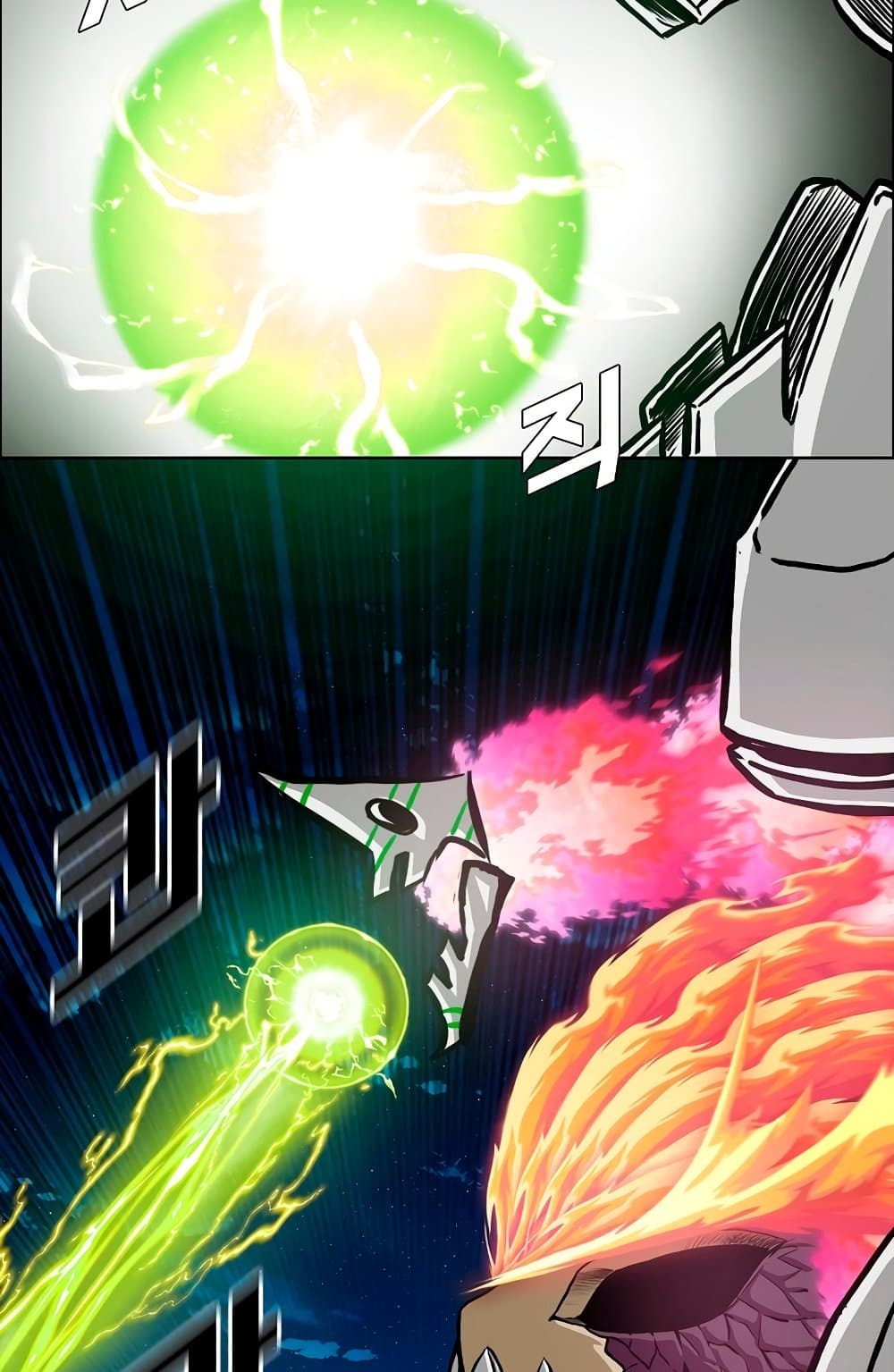 Rooftop Sword Master page 2