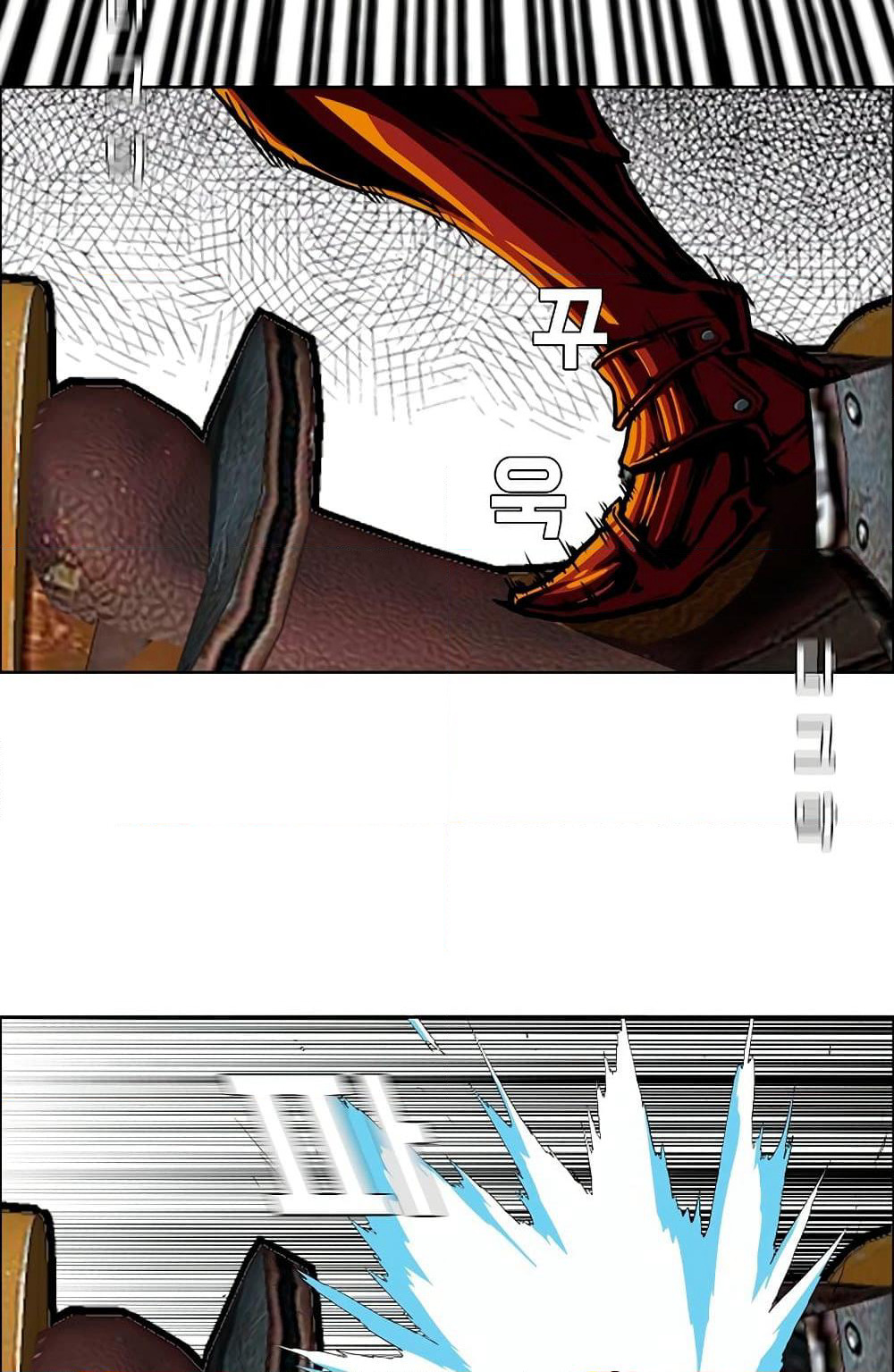 Rooftop Sword Master page 13
