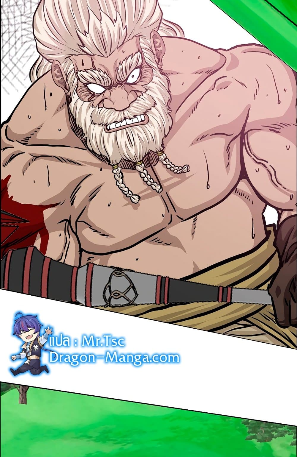 Rooftop Sword Master page 29