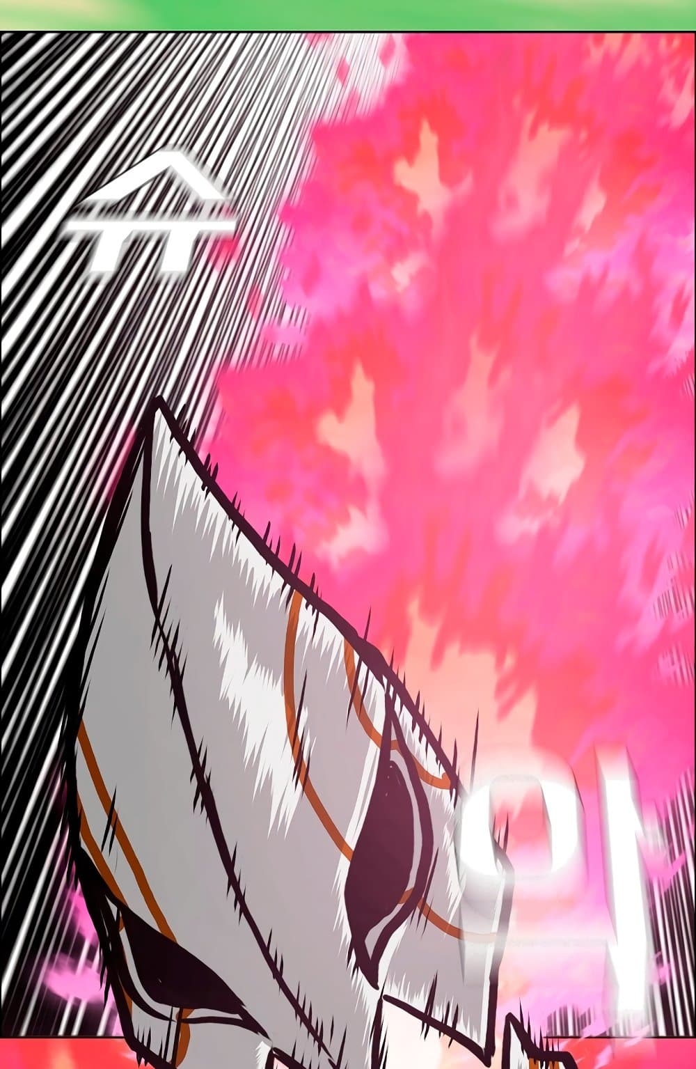Rooftop Sword Master page 48
