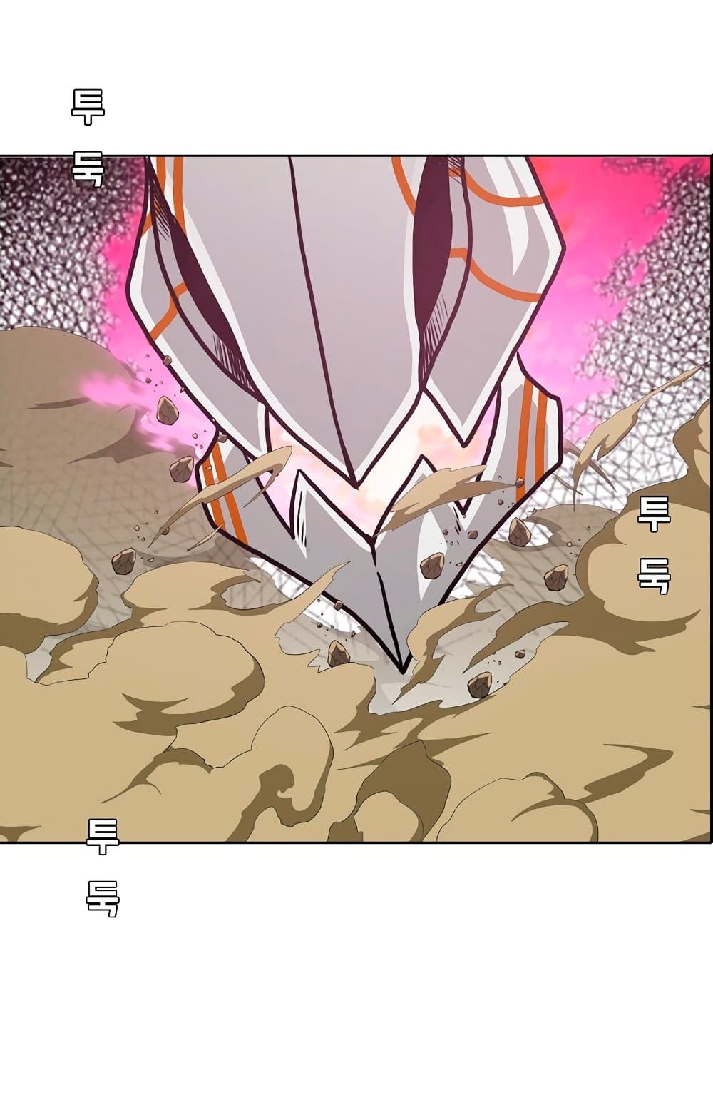 Rooftop Sword Master page 52