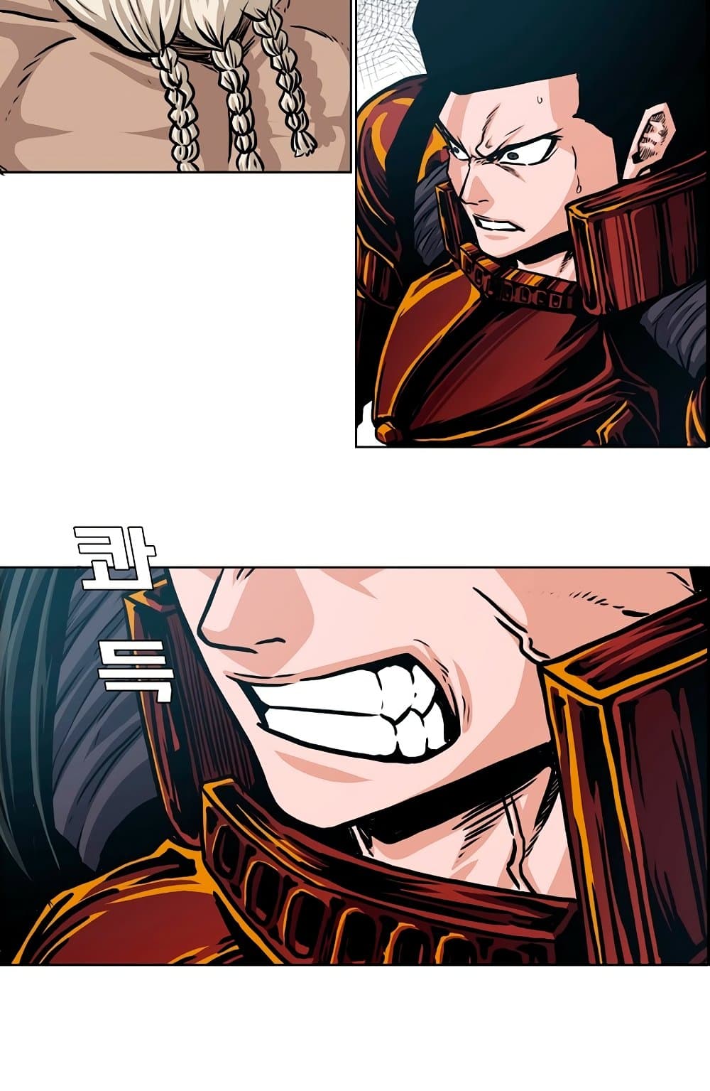 Rooftop Sword Master page 60
