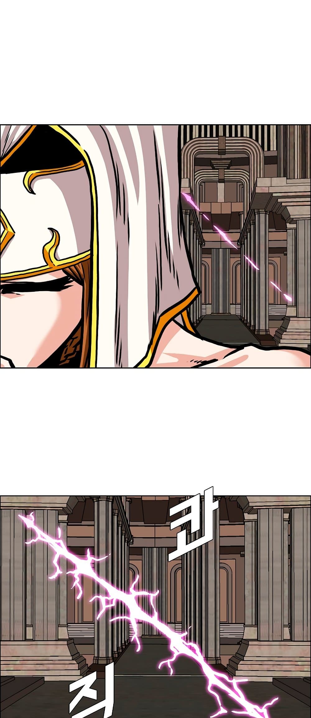 Rooftop Sword Master page 6