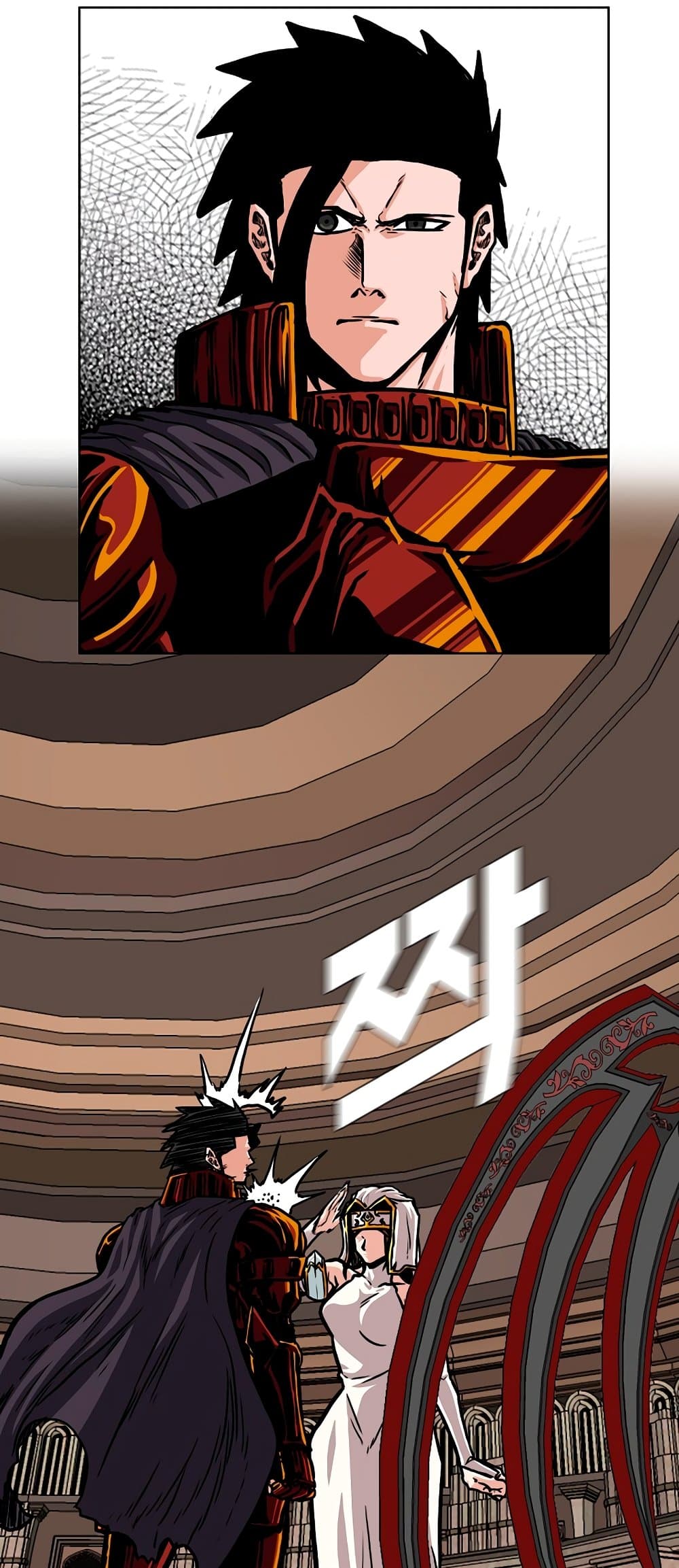 Rooftop Sword Master page 32