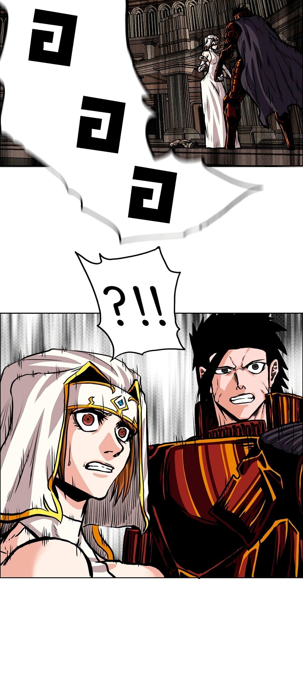 Rooftop Sword Master page 43
