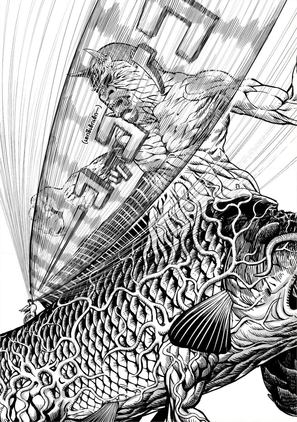 Rooster Fighter page 34