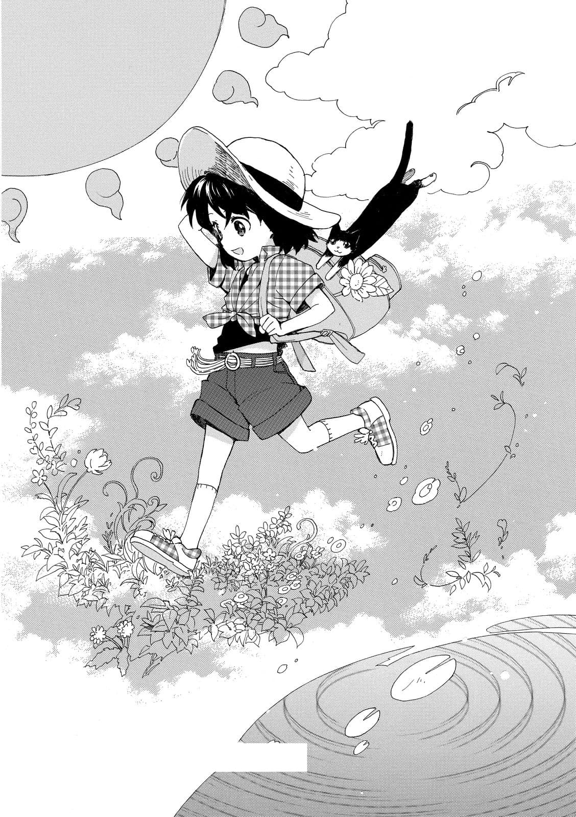 Roujoteki Shoujo Hinata-chan คุณยายฮินาตะจัง page 23