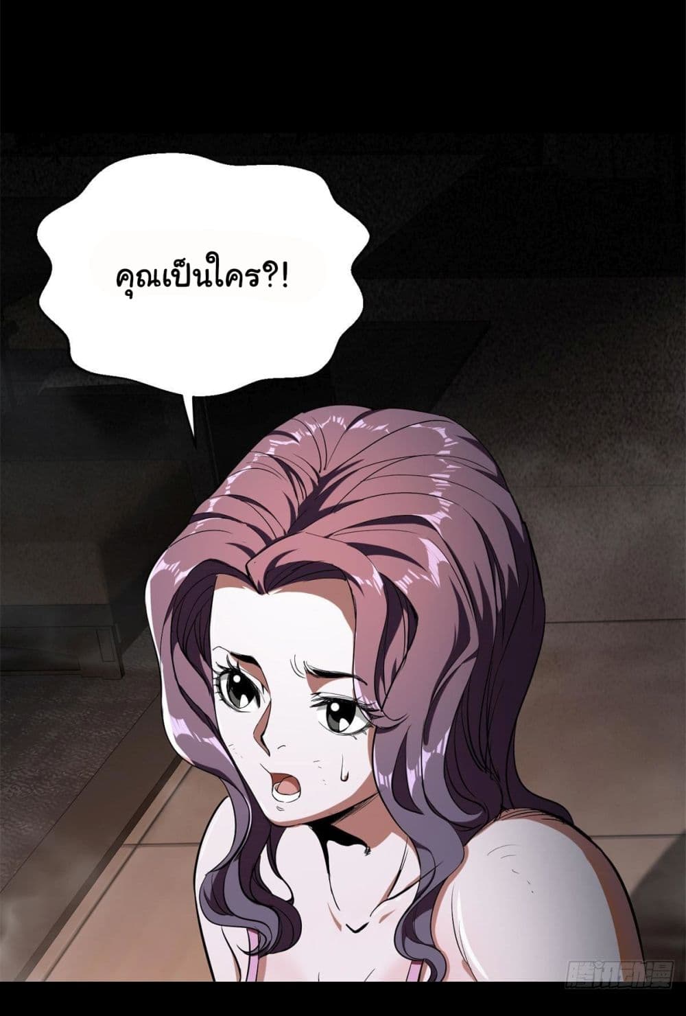 Roulette World page 3