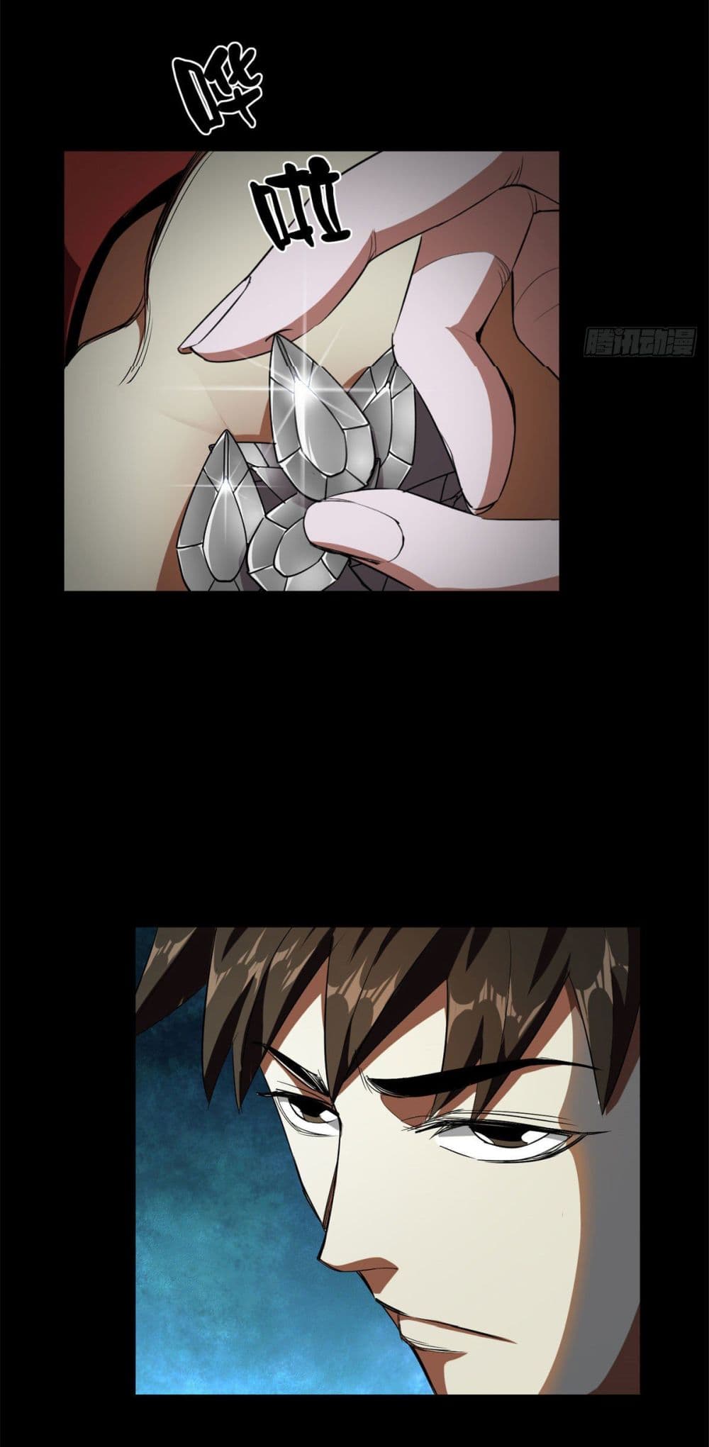 Roulette World page 50